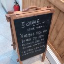 올림픽공원역 2번출구(앞) 이미지