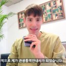 파비앙