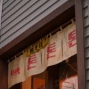 수원-0952 이미지