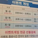 yb볼링장 네이버블로그