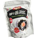 해송 쇼핑하우