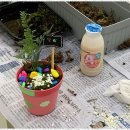 마음아트스튜디오