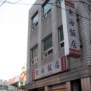 신흥원 이미지