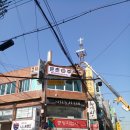 강동와이어주짓수 | 강동주짓수 강동주짓수후기