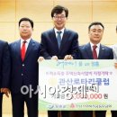 장흥아시아마트