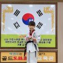 골드스마트 태권도장 이미지