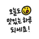 할리스등촌역점 네이버블로그
