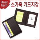 F0006 이미지