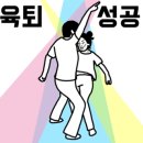 (주)우진참한우 이미지