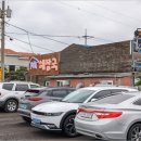 성산축산 이미지