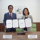 행복지역아동센터 이미지