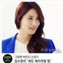 스모키 이미지