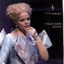 달콤한 휴식 이미지