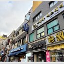 이래서 에스테틱