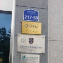 비오람요양병원 이미지