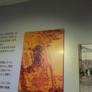 비호세탁소 | 부산 근대역사관 탐방