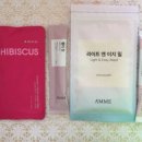 (주)이지위드 이미지