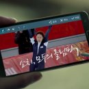 119광고 이미지