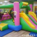 관악스포츠