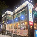 맛나감자탕(신평점) 이미지
