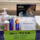 OK쉼터 네이버블로그