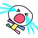 직지에듀 이미지