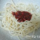 일미 이미지