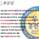 연세간호조무사학원