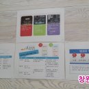 함께걷는발달연구소