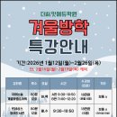 아인초등학교 이미지