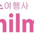 갤럭시국제여행사 네이버블로그