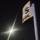슬치(순천) Daum카페