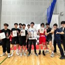 좋은복싱 이미지