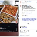 퓨전탕수육 | 🍤 강릉 TOP3 육영탕수육, 퓨전 탕수육 맛집 감크탕+김치탕 조합 후기