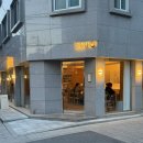 소마(SOMA) | [서순라길 맛집] 주말 예약없이 당일 방문하여 먹은 맛집 “soma 소마” 내돈내산 솔직후기
