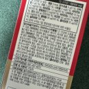 올포유 헬스케어 이미지