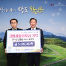 신진무역 쿠키뉴스