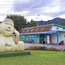 양구손냉면