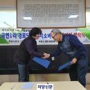 위1리경로당 이미지