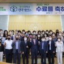 협성대학교 이미지