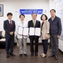 삼성연합의원 이미지