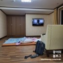 울진그랜드호텔 | 울진 그랜드 호텔 - 로얄스위트룸 내돈내산 후기!