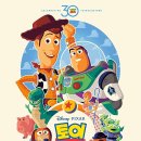 보고또보고비디오 이미지