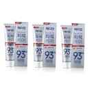 메디안약국 이미지