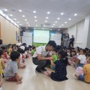 평택하람어린이집 이미지