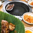 서문대우식당