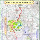 [7월 1차] 5000명 시민의 교통을 책임지는 BRT! 이미지