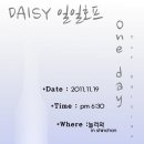 놀러와호프 이미지