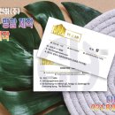 천하건설(주)