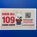 건강공원 화장실 이미지